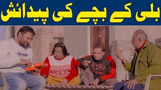 Rana Ijaz New Funny Video | Standup Comedy By Rana Ijaz | Rana Ijaz New Prank | #funny #ranaijaz