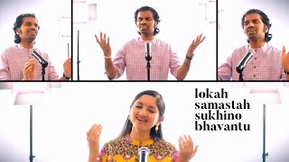 Lokah Samastah Sukhino Bhavantu (Lyrics & Meaning) - Aks & Lakshmi
