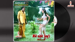 Old Midnight songs Vol-2 | Romantic Tamil Songs |Jukebox |AMP MIX |Audio Recording Songs Collections