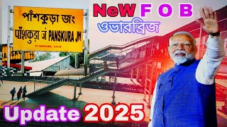 পাঁশকুড়া স্টেশন Update 2025 🫧 || বদলে গেছে  🌿 পাঁশকুড়া 😱😱 কী ভাবে🖐 টীকিট কাটবেন  ?