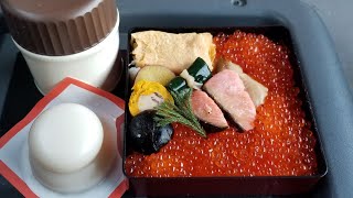 【いくら弁当】【お雑煮】【嫁弁】【愛妻弁当】