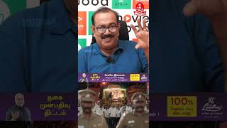 எல்லா சாதி ஆட்களும் கொண்டாடும் Fahadh Faasil | Cable Sankar | Mari Selvaraj | Maamannan