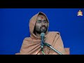 vachanamrut chintan loya 8 sukhnandan swami