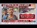 breaking news पटना के दानापुर में सेना भर्ती अभ्यर्थियों का हंगामा युवाओं ने किया चौक जाम