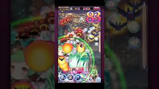 【ゴ魔乙 プレイ動画】 第309回 ドョアタ 凸44M アイテム有・水ツイクロ2879/風クロブレ・範サ設 サブアカさん