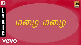 Sudhantiram - Mazhai Mazhai Tamil Lyric | Arjun | S.A. Rajkumar