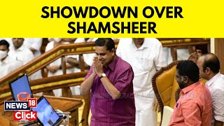 Kerala News | Massive Protest Against Speaker Shamsheer’s Remarks Over Hindu Deities | News18