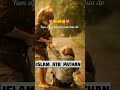 Bacho ka dhyan de | ISLAM ATB PATHAN |#shorts #upload #viral #muslim #pelestine #islam #india