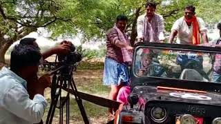 Making video  #Chor Note | A Small Dot Films