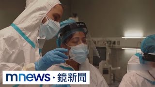 「確診個案進一步增加」　 世衛擴大猴痘監測範圍｜#鏡新聞