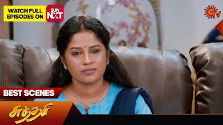 Sundari - Best Scenes | 10 June 2024 | Tamil Serial | Sun TV