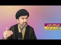 آداب سفره 14 هزار صلوات ختم تخلف ناپذیر آداب و شرائط