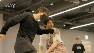 WayV 威神V 'FREQUENCY' Dance Practice Behind the Scenes