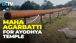 108-Feet Incense Stick (Agarbatti) Made In Vadodara For Ram Lalla’s Consecration In Ayodhya