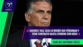 Jesurún quiere a Queiroz como DT pero González mantiene su posición que sea colombiano