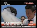 揭《爸爸去哪儿2》黄磊孙莉陆毅鲍蕾