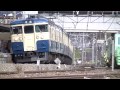 スカ色１１５系（m4）　甲府行き上野原（入線～発車）