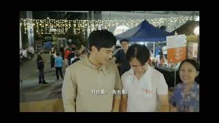 小贩 - 《欧巴，我爱你！》 Oppa, Sarranghae ep3 part1