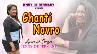 GHANTI NOVRO - Konkani NEW Song 2022 - Singer \u0026 Lyrics: JENNY DE GERMANY