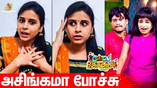 "Sivaangi ஏன் புது அண்ணின்னு சொன்னானு புரியல" - Tamil Ritika Live | Pugazh, Bala, CWC 2, Vijay Tv
