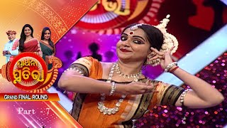 ପ୍ରତିଭା ଅନ୍ୱେଷଣରେ ପ୍ରାର୍ଥନା   | Prarthana Prativa  | Grand Final Part 7 | Prathana Tv