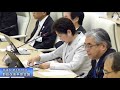 第15回都政改革本部会議