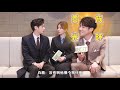 ENG CC[interview]20.10.7 Luo Yunxi, Bai Lu, Gao Hanyu / Love is Sweet