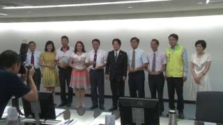 20160622 臺南市政府第254次市政會議