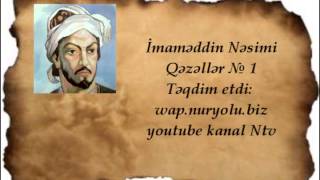 Nəsimi Qəzəllər -  1