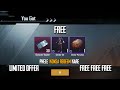 PUBG Mobile NEW TRICK To Get FREE CARLO CHARACTER VOUCHERS, CLASSIC COUPON SCRAPS, FREE PARACHUTE