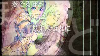 月光シンフォニア(｢アクエリオン EVOL｣エンディングテーマ）2.wmv