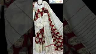 Mulmul cotton khesh saree