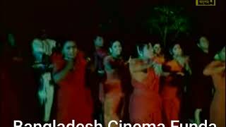 BCF l wedding song to girl friend