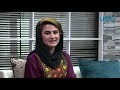 sobh_bakhair_afghanistan season 1 episode 3 برنامهٔ صبح بخیر افغانستان فصل اول قسمت سوم