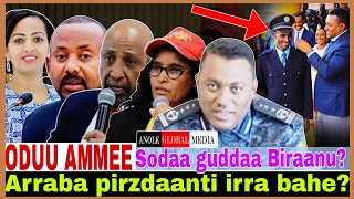 Arrabsoo hin egamne prizdanti irraa//Sodaa Biraanu Naggaa//8/14/2024 #AGM #news