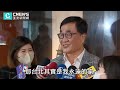 自曝回鍋北市府原因！李四川虧韓國瑜：把我推到火海的最大幫手【cnews】