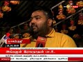 news 1st ஜனாதிபதி முறைமை இருக்கின்றதால் தான் தெற்கில் இருந்து எட்டிப்பார்க்கின்றார்கள் அங்கஜன்