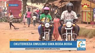 Abakulembeze ba Boda Baleese Amateeka Amakakali, Anaakwatibwa mu Bubbi Kaakumujjuutuka