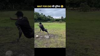 लोगों के गजब कारनामे 🤣 WAIT FOR END |😆 #shorts #funnyvideo #short