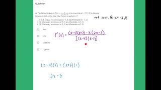 AP Calculus AB - Unit 5 Progress Check - MCQs (parts A, B & C)