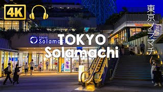 [東京散歩] 東京ソラマチをお散歩 (2021年6月)