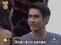 ทวิภพ2554 ep14