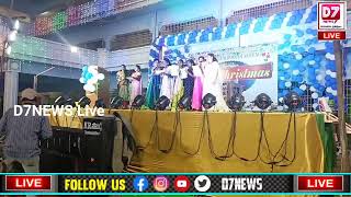 D7News Live# SPL VIDEO For All Christians, Marry S- Christmas Celebrations,JS College.