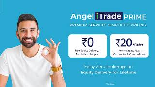 Introducing Angel Broking iTrade Plan by Angel Broking