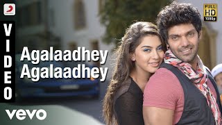 Settai - Agalaadhey Agalaadhey Video | Arya, Hansika | S. Thaman