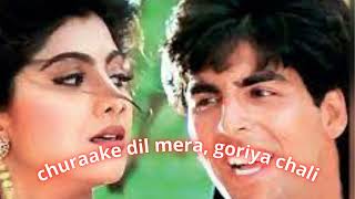 90s Bollywood old songs | NCS hindi songs |  (No Copyright Song)churake dil mera goriya chali