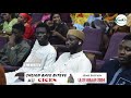 2Ème Édition concert cheikh baye biteye au cices samedi 27 juillet 2024 tmbntv