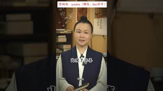 #女性智慧 #情感共鳴 #致所有女人 #女性成長