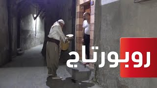 روبورتاج | المسحراتي.. بين الصمود والاندثار