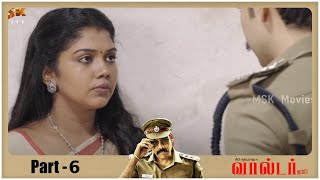 Walter Action Tamil Movie Part 6 | Sibi Sathyaraj, Samuthirakani | MSK Movies